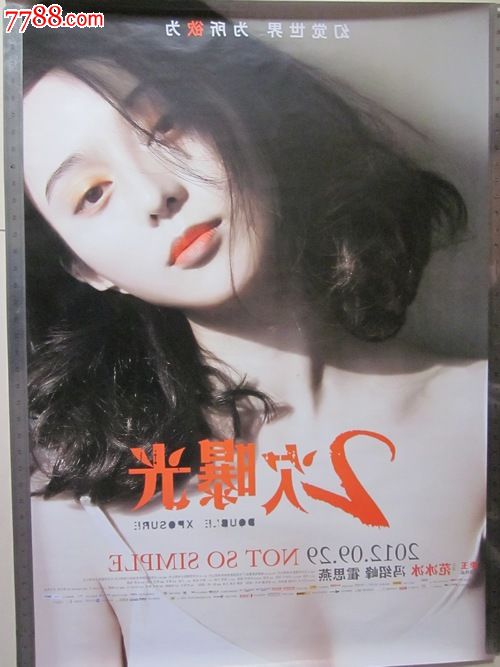 科隆商学院市场开发文凭证书